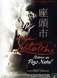 Affiche du film La Légende de Zatoichi : retour au pays natal