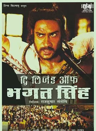 Affiche du film The Legend of Bhagat Singh
