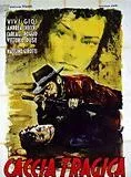 Affiche du film Chasse tragique