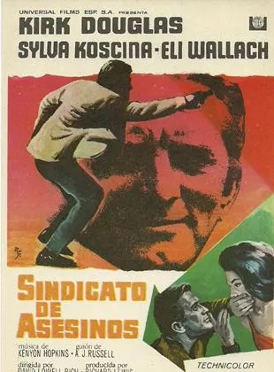 Affiche du film Un Détective à la dynamite