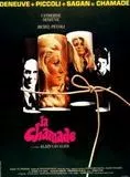 Affiche du film La Chamade