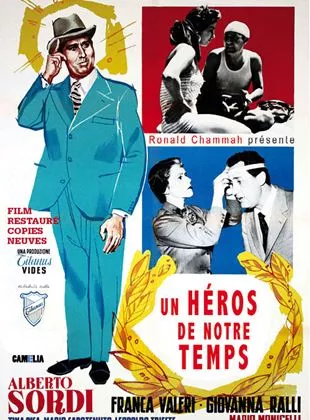 Affiche du film Un héros de notre temps