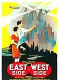 Affiche du film A l'ombre de Brooklyn