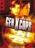 Affiche du film Gen-X Cops