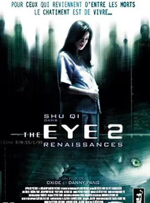 Affiche du film The Eye 2