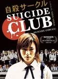 Affiche du film Suicide club (V)