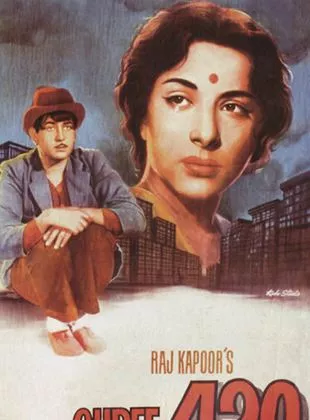 Affiche du film Shree 420