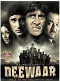 Affiche du film Deewaar