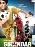 Affiche du film Sikandar