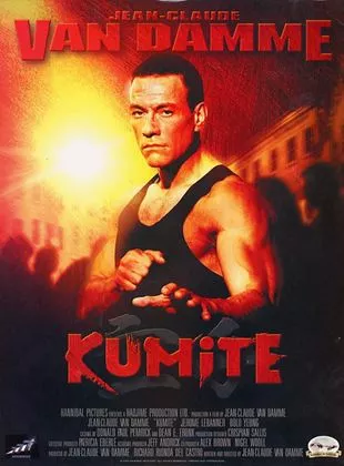 Affiche du film Kumite