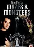 Affiche du film Les Monstres du labyrinthe