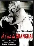 Affiche du film A l'est de Shanghai