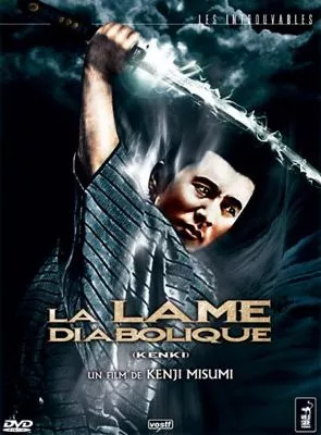 Affiche du film La Lame diabolique