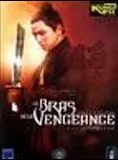Affiche du film Le Bras de la vengeance