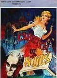 Affiche du film Le Carnaval des âmes
