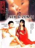 Affiche du film Sex and zen 2