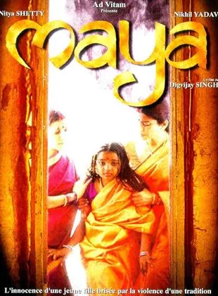 Affiche du film Maya