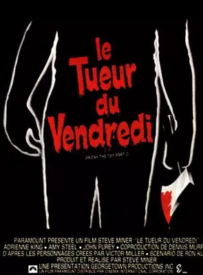 Affiche du film Vendredi 13 - Chapitre 2 : le tueur du vendredi