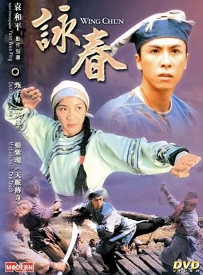 Affiche du film Wing Chun