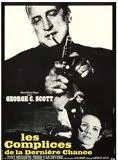 Affiche du film Les Complices de la dernière chance