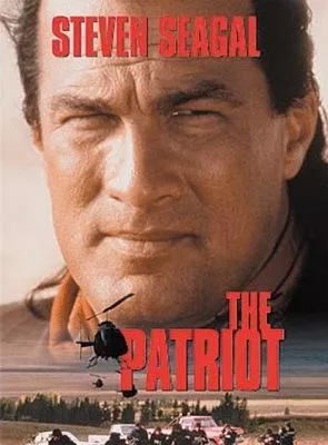 Affiche du film Piège à haut risque