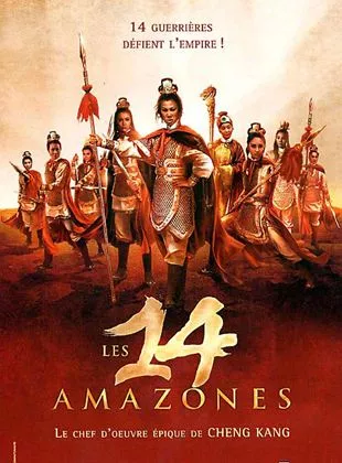 Affiche du film Les 14 Amazones