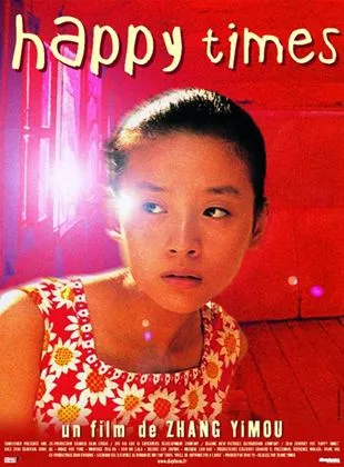 Affiche du film Happy Times