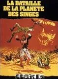 Affiche du film La Bataille de la planète des singes