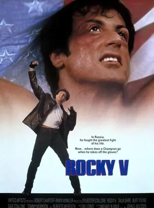 Affiche du film Rocky V