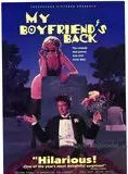 Affiche du film My Boyfriend's Back