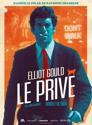 Affiche du film Le Privé