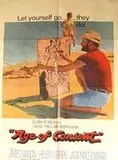 Affiche du film Age of Consent