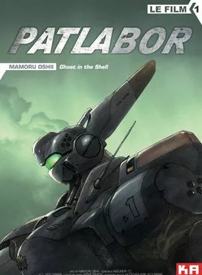 Affiche du film Patlabor