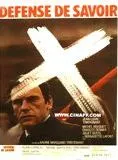Affiche du film Défense de savoir