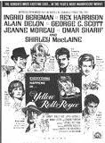 Affiche du film La Rolls-Royce jaune