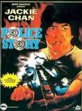Affiche du film Police Story