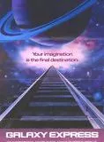 Affiche du film Galaxy Express 999
