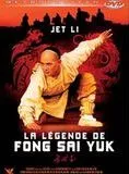 Affiche du film La Légende de Fong Sai Yuk Affiche du film La Légende de Fong Sai Yuk