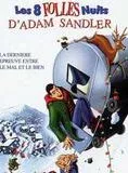 Affiche du film Huit folles nuits d'Adam Sandler