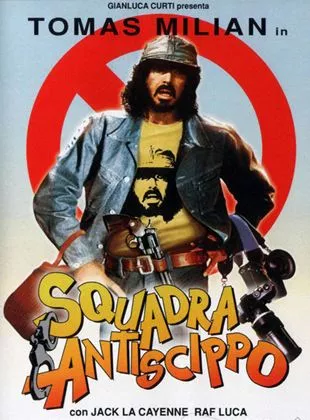 Affiche du film Flics en jeans