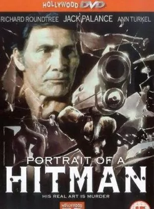 Affiche du film Portrait of a Hitman