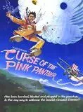Affiche du film L'Héritier de la Panthère Rose