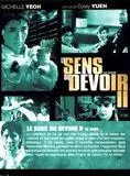 Affiche du film Le Sens du Devoir II