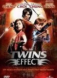 Affiche du film The Twins Effect