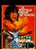 Affiche du film La Nouvelle fureur de vaincre