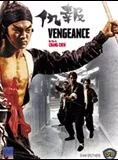 Affiche du film Vengeance