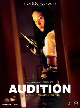 Affiche du film Audition