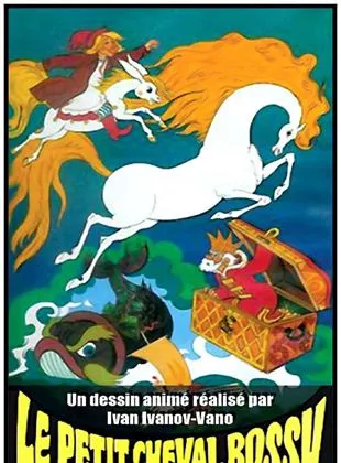 Affiche du film Le Petit Cheval bossu