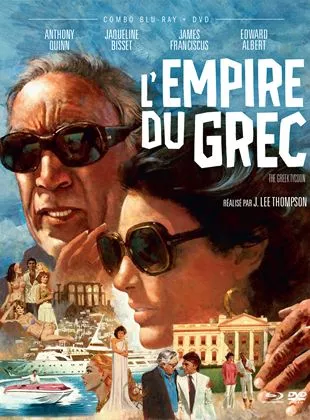 Affiche du film L'Empire du Grec