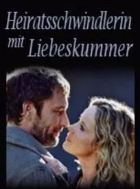Affiche du film L'Argent ne fait pas le bonheur